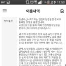 정서진로 이미지