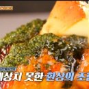 49통닭