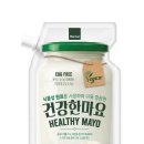 롯데쇼핑(주)롯데마트