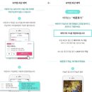 여수모텔 이미지