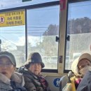 주문진어시장