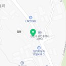 인스페이스공간공인중개사사무소 이미지