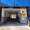 오학안마원 이미지