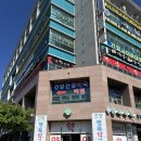 건양행복약국 이미지