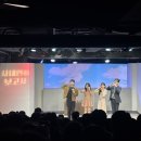 대학로4 | [사내연애보고서]혜화역 제나아트홀 대학로연극 연극후기 4월연극 예매추천!