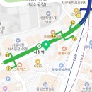남서울행정사사무소 이미지