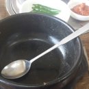 원조신촌감자탕