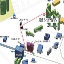 조흥약국 이미지