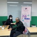 음봉면 행정복지센터 이미지