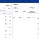 비트코인PC 이미지