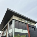 ICHEON62 | 이천 한정식맛집 모던한정식 미곡반상 솔직후기