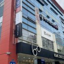 스구식탁상인점 이미지