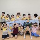 호연(병설)유치원 이미지