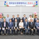 증평정미소 이미지