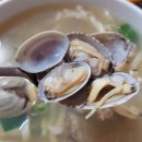 바지락손칼국수 이미지