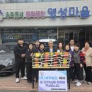 가교농산 이미지