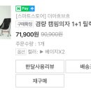 아흐브흐