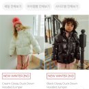 고덕세탁소 | 평택 고덕 | ‘벨리타앤보이즈 평택점‘ 겨울 시즌오프 할인행사로 패딩 득템!