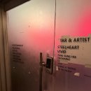 5701 | 연남동 라이브 재즈바 연남 5701 재즈공연후기