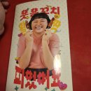 투다리꼬지 | 김해 장유 투다리 아쿠아점 솔직 후기 – 염통꼬지와 소주 한 잔 🍶