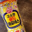 씨유양재점 이미지