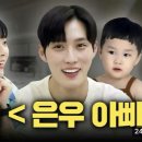 썸네일 Daum카페