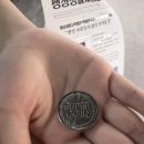 오빠이용원