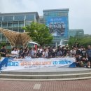 김제고등학교 이미지