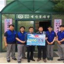 군장에너지(주) 이미지