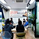 성북장애인단체연합회 이미지