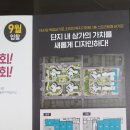태영세탁 이미지