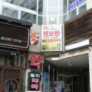 여주-0074 이미지