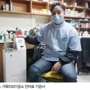 덕치과기공소 이미지