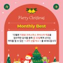 마스잉글리쉬