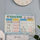 김가네소머리국밥 이미지