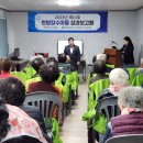 초대2리 이미지