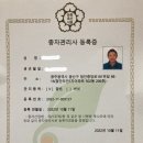 진성목장 이미지