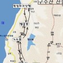 3월 19일 제 528차 정기산행 전남 영광 구수산(339M) 시산제산행 이미지