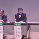 한국기술사컨설팅협회