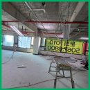 영남들국화아파트 | 인천인테리어 이사 철거부터 인테리어까지, 태성 인테리어가 도와줬어요!