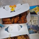 티바두마리치킨 | 🍗 울산 동구 티바두마리치킨 후기 – 민생지원카드로 가성비 치킨 한판!