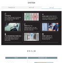 화성파크로얄공인중개사사무소 이미지