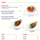 수달1985 네이버블로그