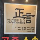 정언빌딩 네이버블로그