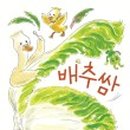 도서출판보림