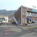 신성보건진료소 이미지