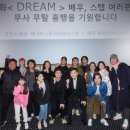 오래드림 이미지