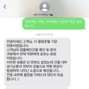 더클럽호텔(기장연화리점) | [공지] [더 클럽 호텔 기장연화리] 더클럽호텔기장연화리점 아쉬운 후기