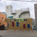 감내골다모아 네이버블로그