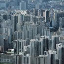  서울 아파트 갭투자 '7000건 육박'…30대가 절반 먹었다~! 이미지